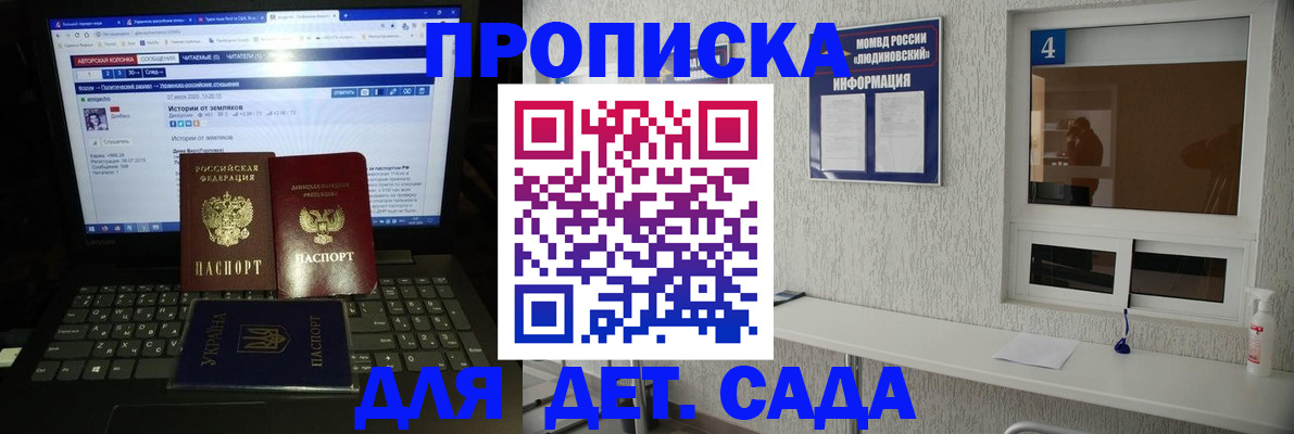 найти адрес прописки в Карпинске